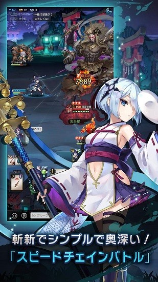 ragnador游戲下載