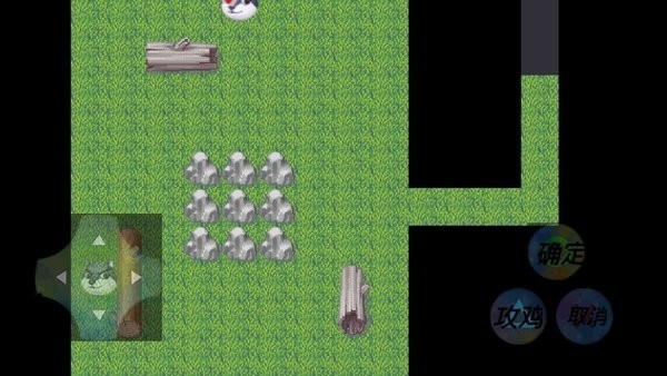 傳說之下狗頭包手游(Under dog) v1.0 安卓版 0