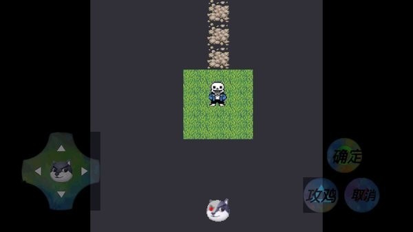 傳說之下狗頭包手游(Under dog) v1.0 安卓版 2