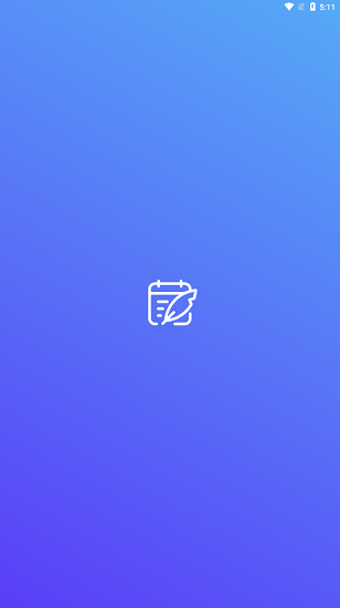 Diarium手機(jī)版0