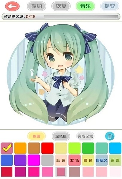 二次元?jiǎng)勇诩埻可螒?v2.1 安卓版 1