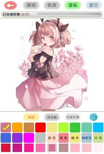 二次元?jiǎng)勇诩埻可浖螺d
