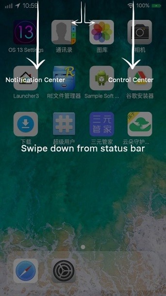 iphone13模擬器安卓版下載