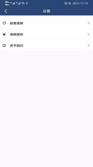 中模云商城商家版 v1.4.1 最新版 0