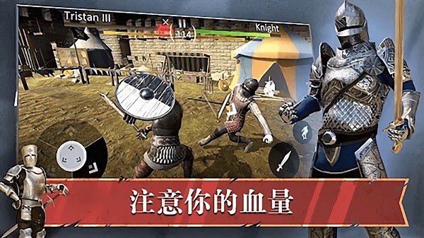 皇室之爭(zhēng)手游 v1.0 安卓版 1