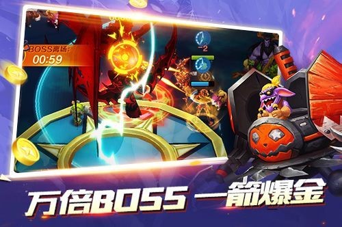 寶石戰(zhàn)場游戲 v1.0 安卓版 1