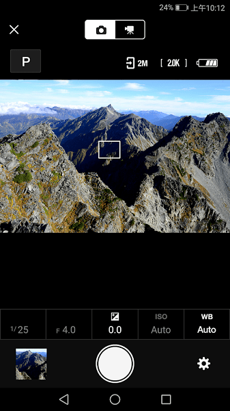 尼康snapbridge ios版2