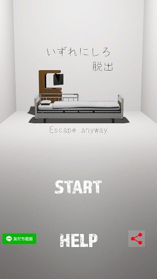 escape anyway游戲 v1.0.4 安卓版 0
