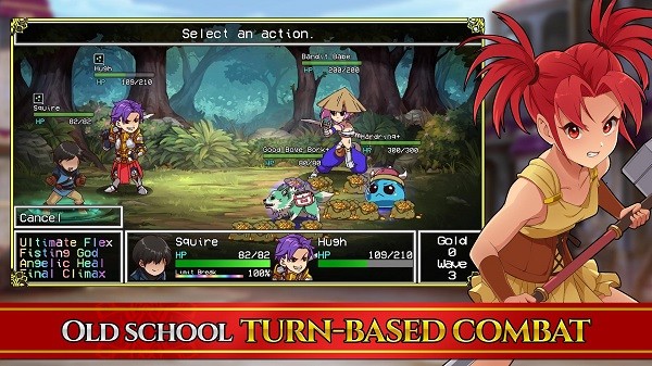 小兵求愛記手游 v1.5.1 安卓版 0