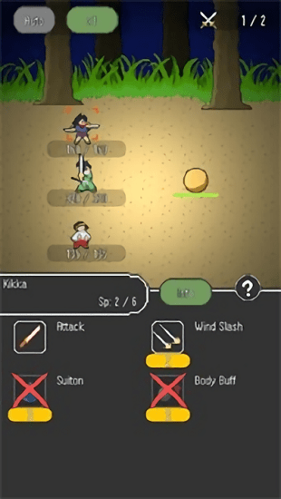 魂獸討伐冒險(xiǎn)游戲 v1.0 安卓版 1