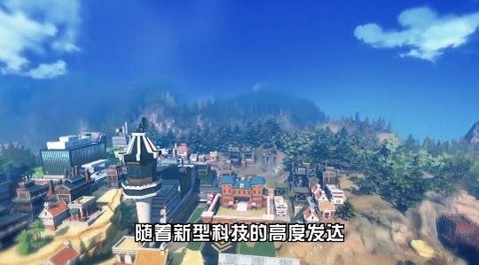 時(shí)代進(jìn)化論 時(shí)代進(jìn)化論下載