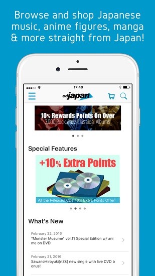 cdjapan海淘1