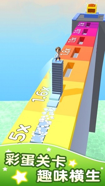 方塊迷宮蘋(píng)果版 v2.6.1 最新版 3