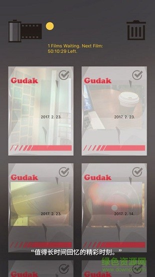 gudak cam蘋果版 v3.3.0 iphone手機(jī)版 0