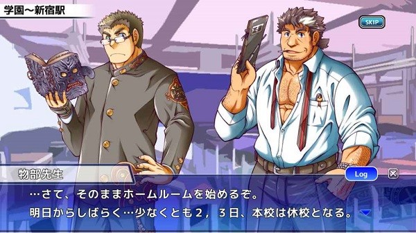 東京放學(xué)后召喚師最新版(housamo) v4.25.2 安卓版 0