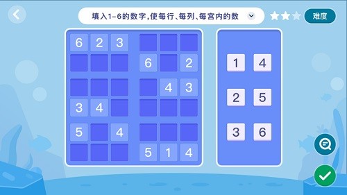 貍米輔導(dǎo)ios版 v1.1.0 官方iphone版 2