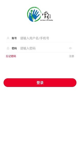 掌引學(xué)苑下載