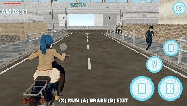 校園生活模擬器3游戲 v1.0.36 安卓版 3