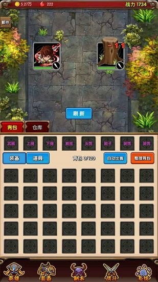魔法點(diǎn)點(diǎn)2下載