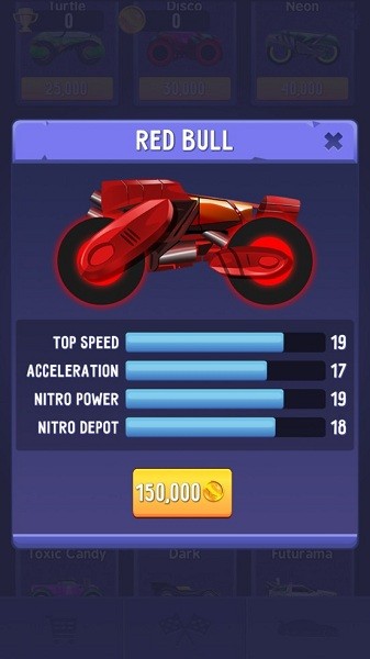 競速io v520 安卓版 2