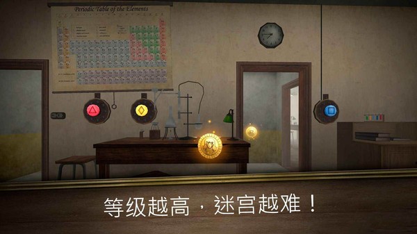 逃離房間鬼修女迷宮 v2.8.0 安卓版 1
