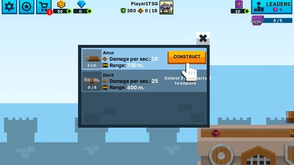 英雄大廈手游 v1.2.0 安卓版 0