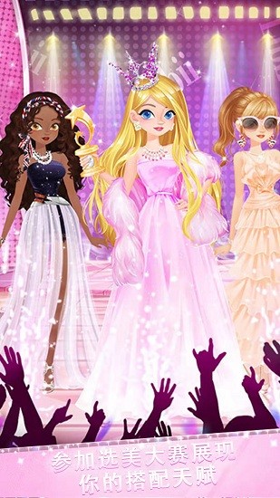 腦力開拓者手游