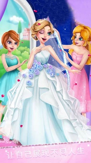 腦力開拓者游戲 v1.0 安卓版 0