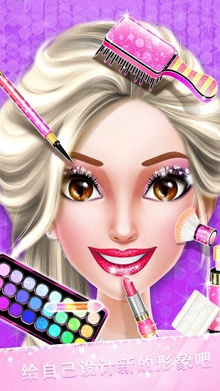 腦力開拓者游戲 v1.0 安卓版 1