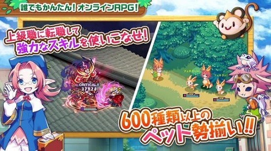 喬克斯蘭中文版(チョコラン) v7.9.0 安卓版 1