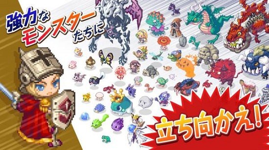 喬克斯蘭中文版(チョコラン) v7.9.0 安卓版 3
