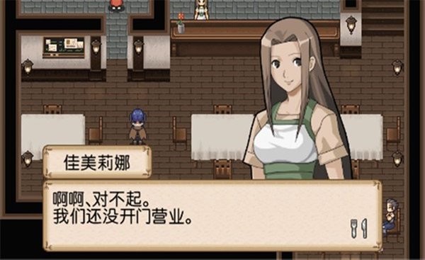 不可思議之國(guó)的冒險(xiǎn)酒場(chǎng)完整版(RPG不思議の國(guó)の冒険酒場(chǎng)LITE) v1.4 安卓版 0