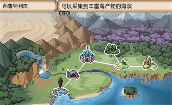 不可思議之國(guó)的冒險(xiǎn)酒場(chǎng)漢化版