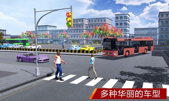 真實(shí)模擬停車(chē)3d游戲下載