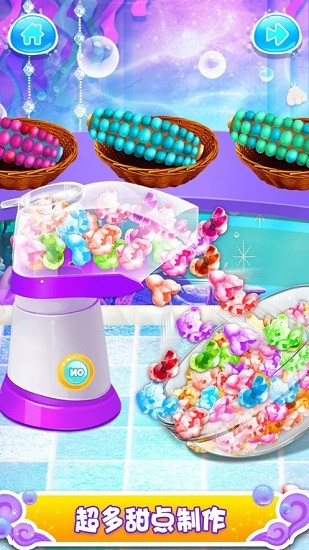 unicorn chef獨(dú)角獸廚師美人魚做飯游戲 v1.4 安卓版 0