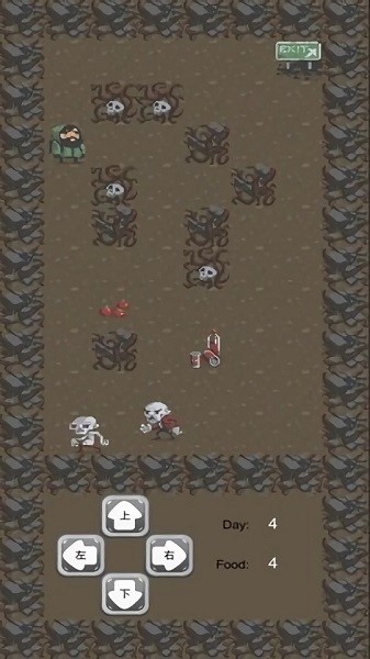 王者拾荒傳手機(jī)版 v1.0 安卓版 2