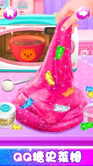 獨(dú)角獸美味史萊姆中文最新版 v1.7 安卓版 2
