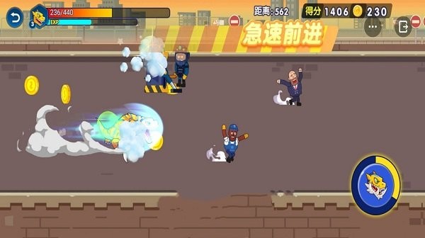 怪獸變異跑 怪獸變異跑下載