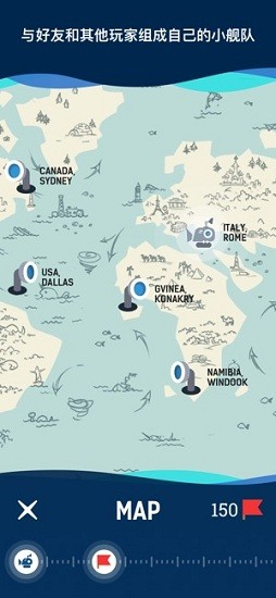 放置潛艇水世界手游 v0.4.8 安卓版 3