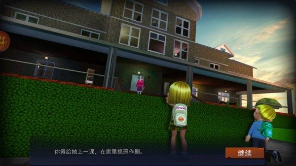 走不出的房間密室逃脫1