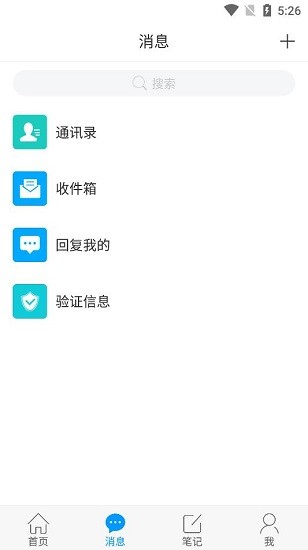 隴上飛閱官方版 v1.0 安卓版 0
