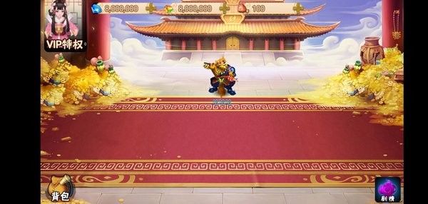夢幻重游單機版