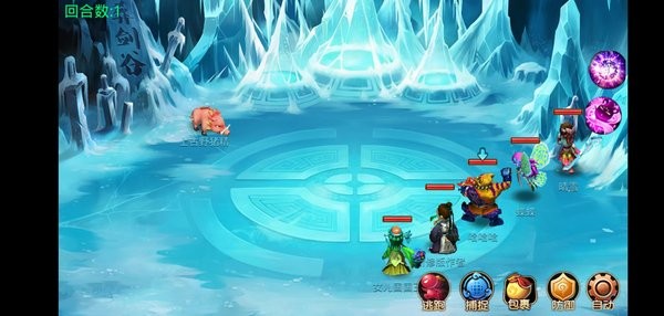 夢幻重游單機修改版 v1.0 安卓版 1