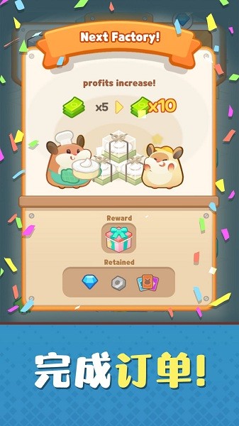 倉鼠蛋糕工廠中文版 v1.1.3 安卓版 2