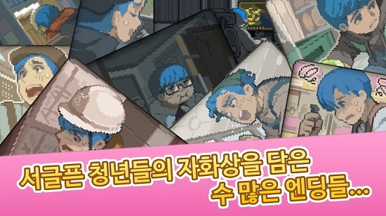 生命懷表最新版 v1.0.15 安卓版 0