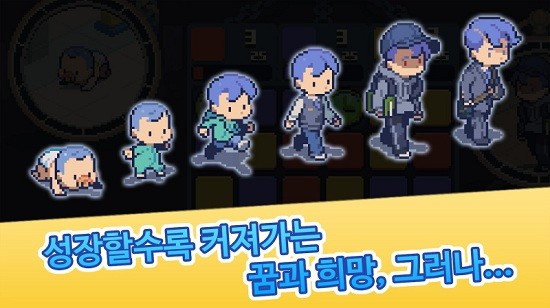 生命懷表最新版 v1.0.15 安卓版 3