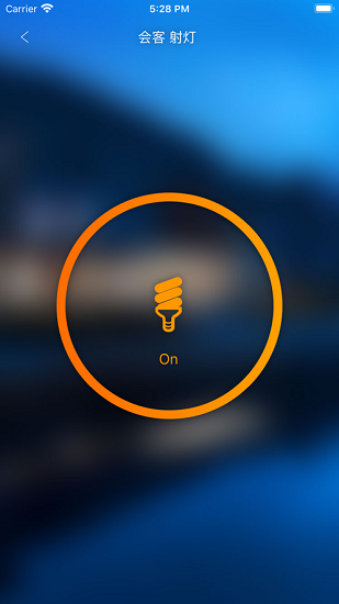 d-controls app(智能家居) v2.1.301 官方版 0