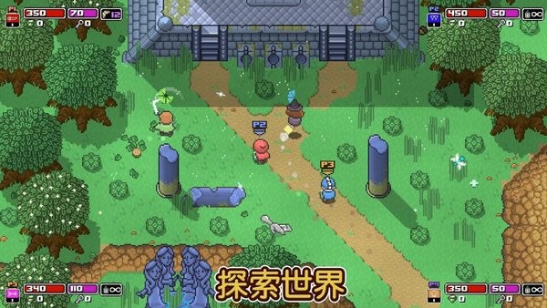 痞子英雄(rogue heroes) v1.0.1 安卓版 0