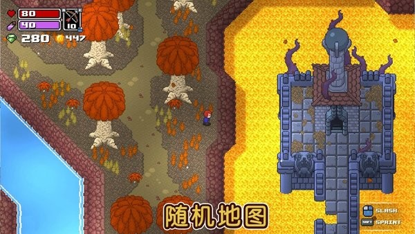 痞子英雄(rogue heroes) v1.0.1 安卓版 1