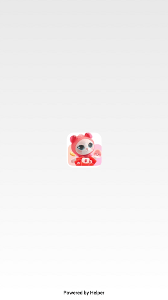 雙十一助手最新版 雙十一助手app下載